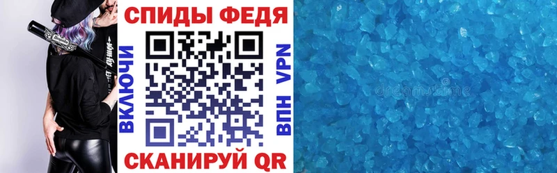 блэк спрут tor  Ступино  Амфетамин Premium 