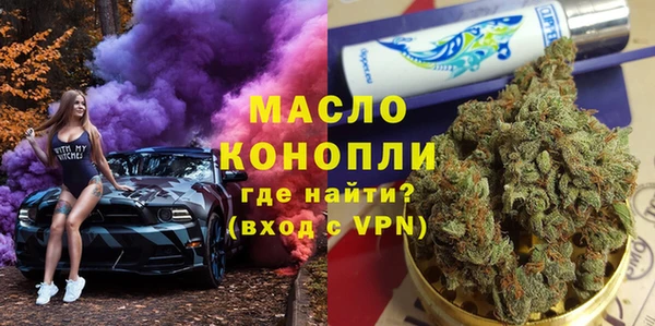 мяу мяу мука Алексин
