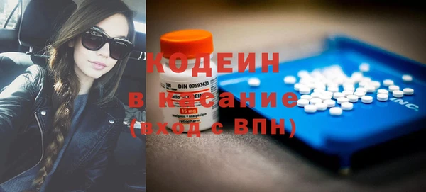 мяу мяу мука Алексин