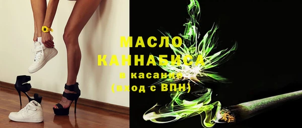 марихуана Алзамай