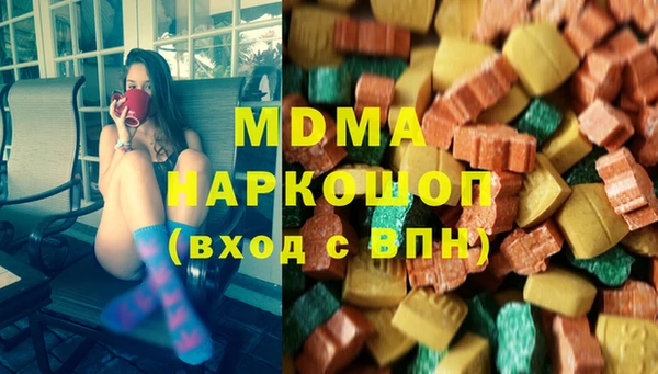 кокс Осташков