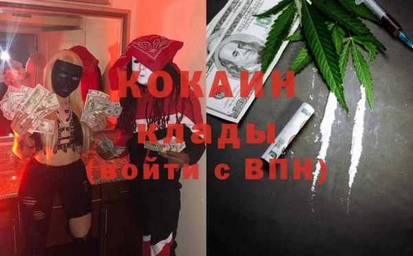 мяу мяу мука Алексин