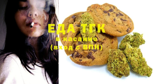 скорость Абаза