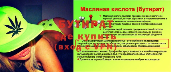 мяу мяу мука Алексин