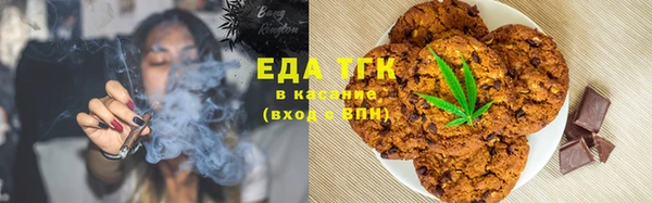 меф VHQ Остров