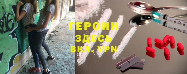 мяу мяу мука Алексин