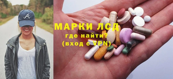 марихуана Алзамай
