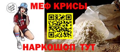 альфа пвп VHQ Первоуральск