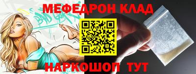 альфа пвп VHQ Первоуральск