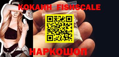 ГАЛЛЮЦИНОГЕННЫЕ ГРИБЫ Обнинск