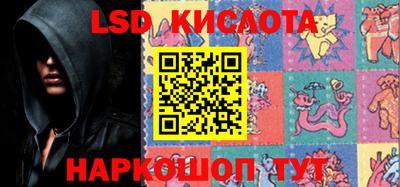 альфа пвп VHQ Первоуральск