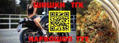 ГАЛЛЮЦИНОГЕННЫЕ ГРИБЫ Партизанск
