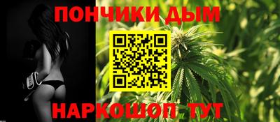 спиды Пенза