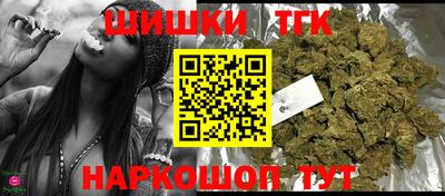 ГАЛЛЮЦИНОГЕННЫЕ ГРИБЫ Партизанск
