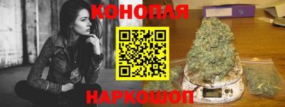 альфа пвп VHQ Первоуральск