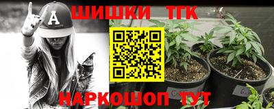 альфа пвп VHQ Первоуральск