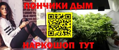 спиды Пенза