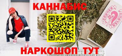 спиды Пенза