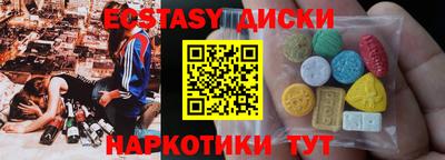альфа пвп VHQ Первоуральск