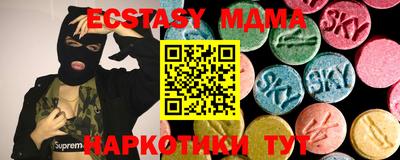 крисы Обь