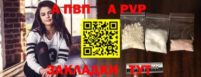 ГАЛЛЮЦИНОГЕННЫЕ ГРИБЫ Обнинск