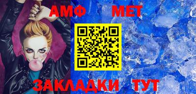 альфа пвп VHQ Первоуральск