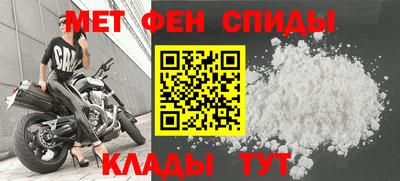 ГАЛЛЮЦИНОГЕННЫЕ ГРИБЫ Партизанск