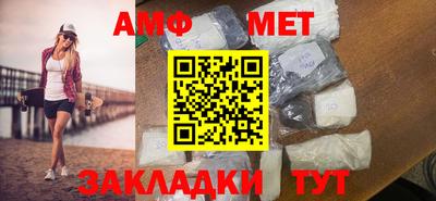 ГАЛЛЮЦИНОГЕННЫЕ ГРИБЫ Обнинск