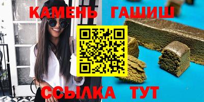 ГАЛЛЮЦИНОГЕННЫЕ ГРИБЫ Обнинск