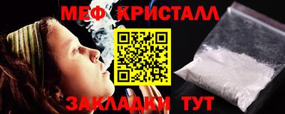 ГАЛЛЮЦИНОГЕННЫЕ ГРИБЫ Партизанск