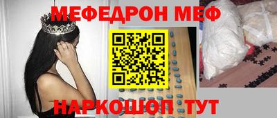 ГАЛЛЮЦИНОГЕННЫЕ ГРИБЫ Партизанск