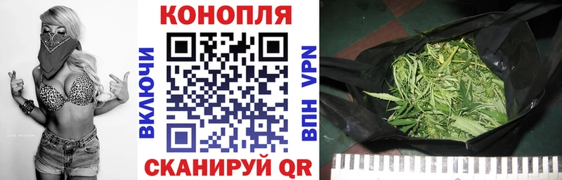 Бошки Шишки Ganja  магазин  наркотиков  Ступино 